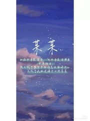 人人看人人做人人爽